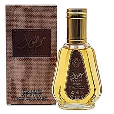 MOUSUF AMBER EAU DE PARFUM  VAPORISATEUR NATURAL SPRAY 50ML