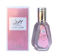 MOUSUF WARDI EAU DE PARFUM  VAPORISATEUR NATURAL SPRAY 50ML