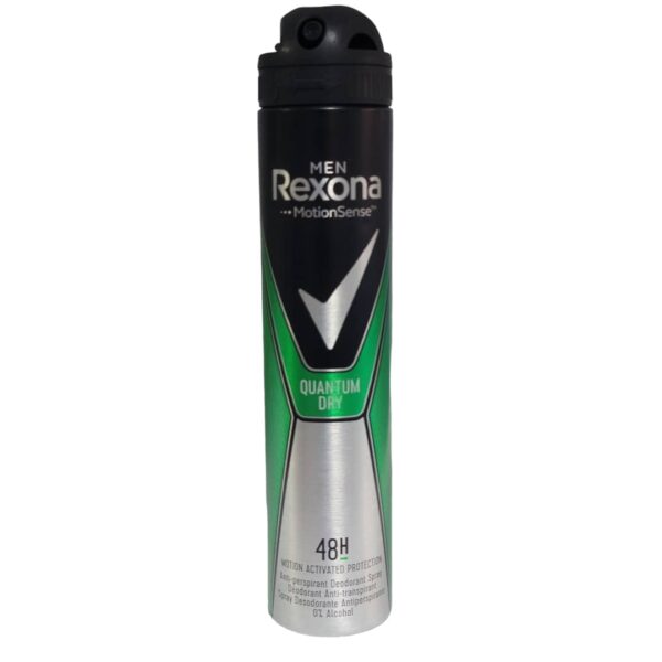 REXONA MOTION SENSE QUANTUM DRY ANTI-PERSPIRANT DEODORANT SPRAY 200ML